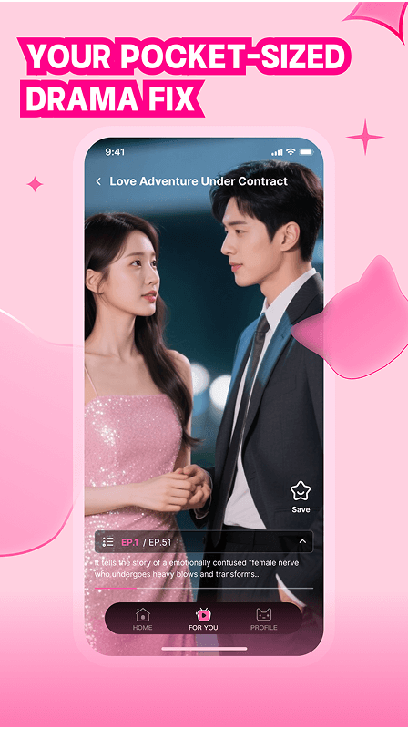 DinReel screenshot 4